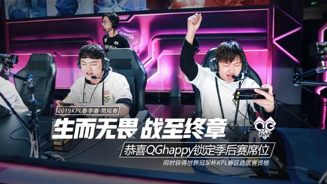 ng在过