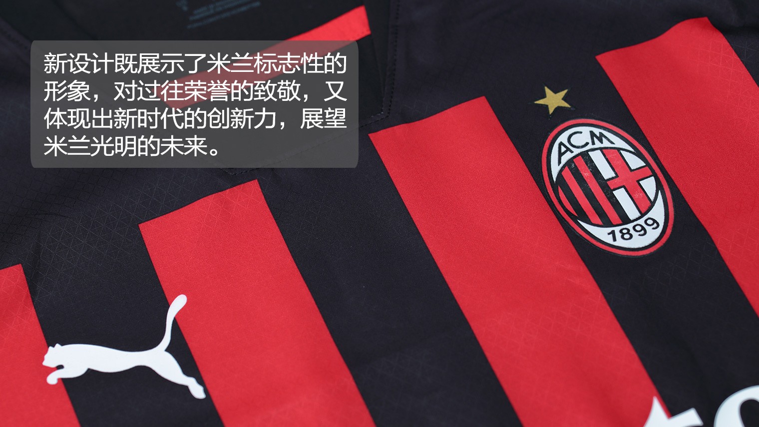 非偶发