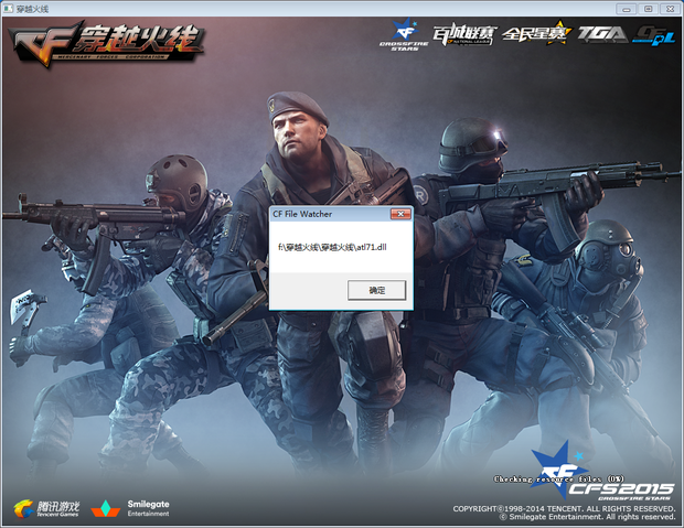 LNG教练：第三把我没有BP好，今天失利原因挺多