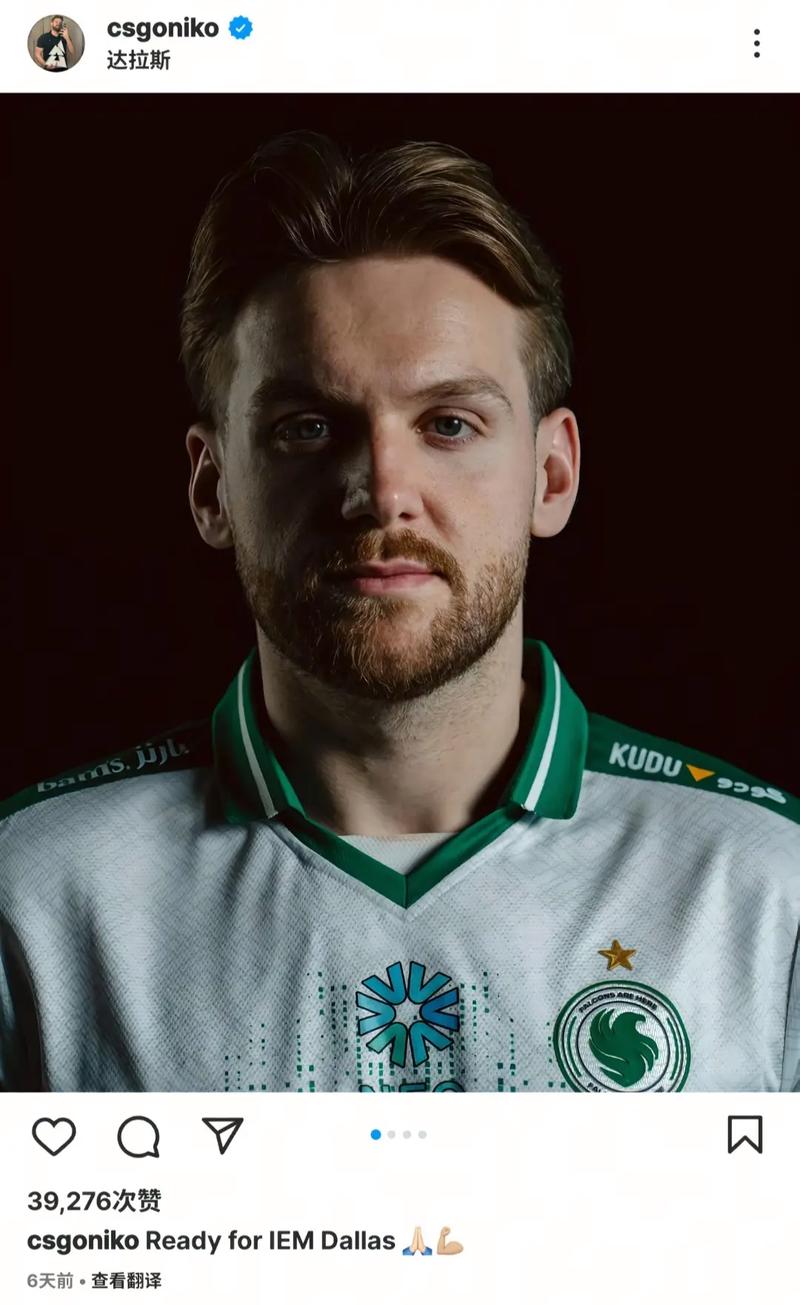 CEO解释为什么选择ICY顶替Jame：年轻化战略的一部分