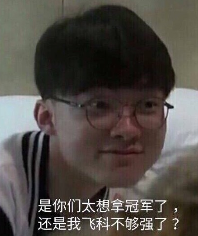 LOL官宣：S15全球总决赛落地中国 将分别在北京／上海／成都举办