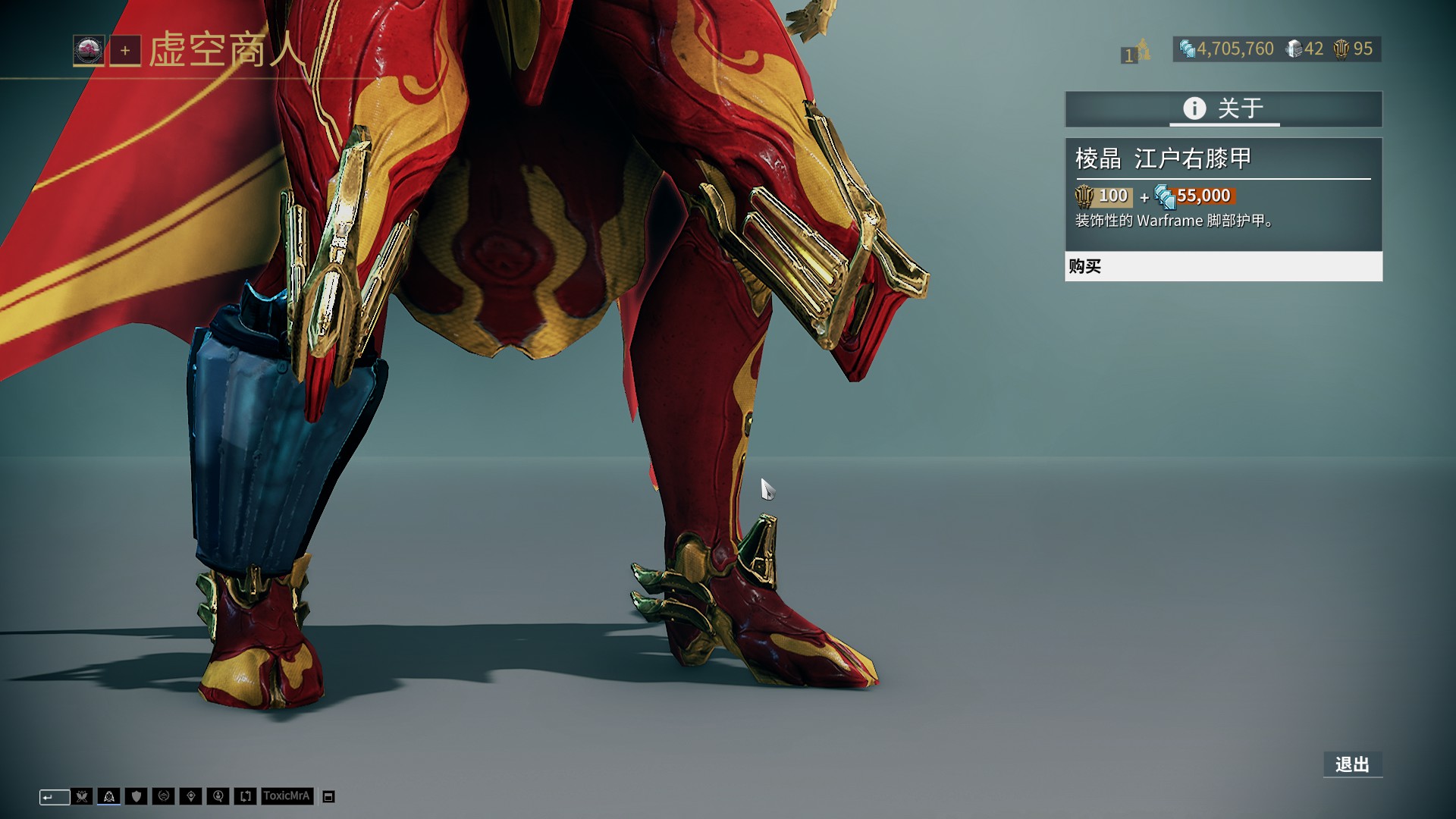 火车回归ESL和PGL地图池